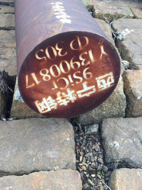 海盐9CrSi工具钢