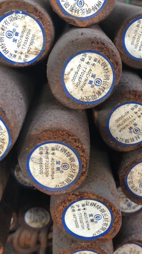 海盐40CrNiMoA合金结构钢