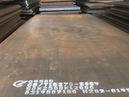 海盐Q550高强钢板