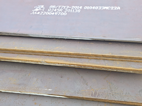 海盐容器板-Q245R