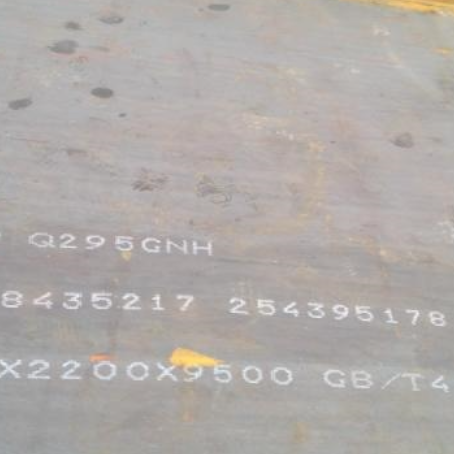 海盐Q235NHB耐候板