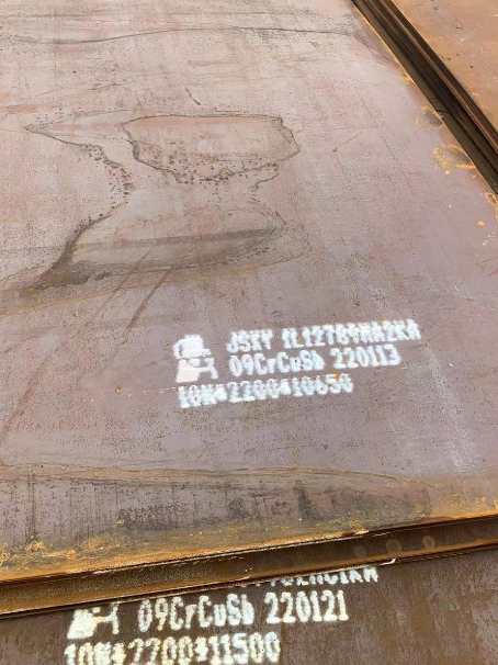 海盐ND耐酸钢板