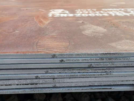 海盐09CrCuSb耐酸钢板